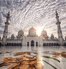 UAE